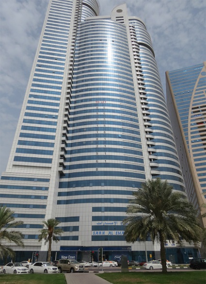 Sarh Al Emarat Tower
